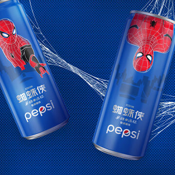 Innovazione, la ricetta di PepsiCo